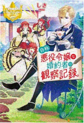 无敌神马影视影院在线 动漫
